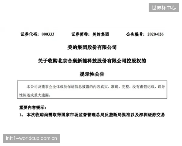 预示行业新方向：CMAF与L4S协议的结合，将在未来三年内实现端到端低于200毫秒的延迟