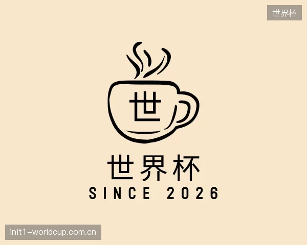 了解世界杯公司
